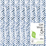 Blue Chevron Gift Wrap Roll - McGrocer