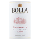Bolla Valpolicella Classico DOC 75cl - McGrocer