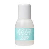 Boots Acetone Free Nail Polish Remover 50ml - McGrocer