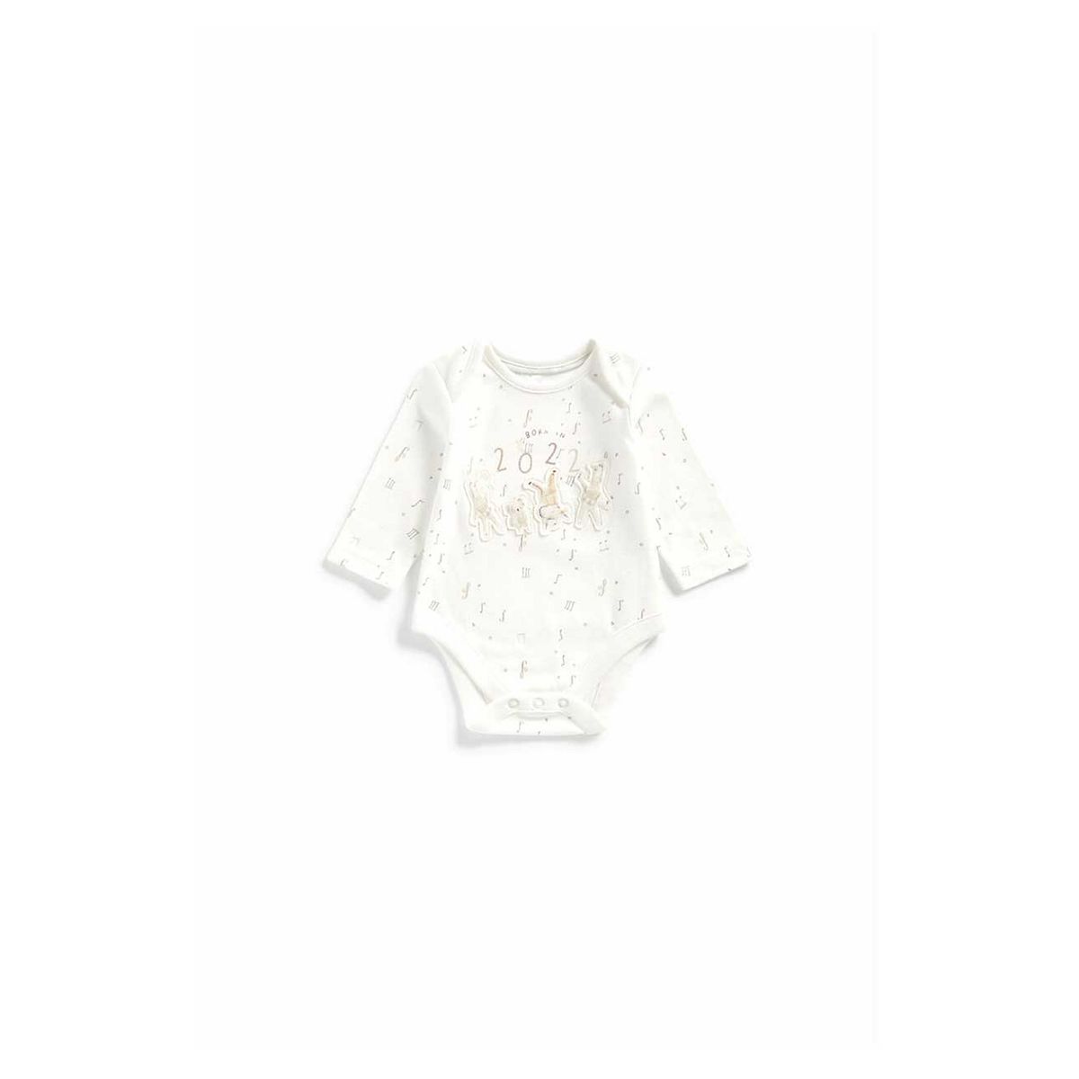 'Born In 2022' Organic Cotton Bodysuit - McGrocer