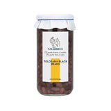 Brindisa Navarrico Black Beans 660g