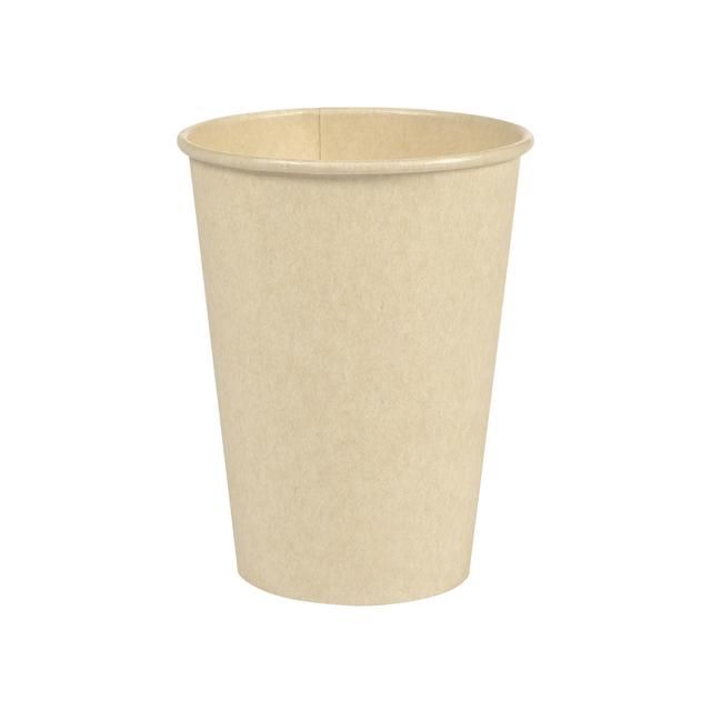 Brown Bio Bagasse Cups 10 per pack