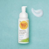 Burt's Bees Baby Unfragranced Foaming Shampoo & Wash for Sensitive Skin