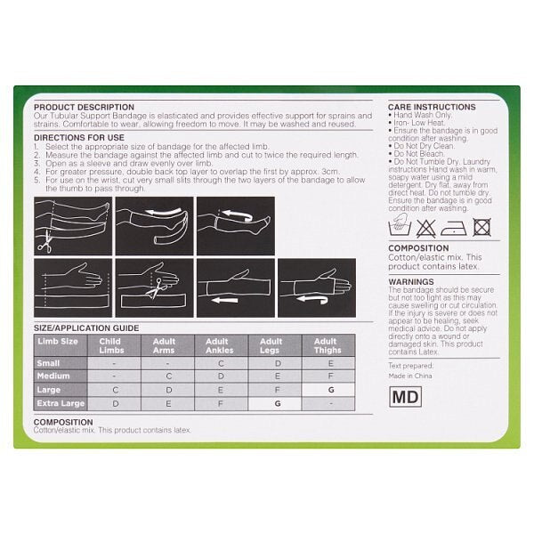 Superdrug Tubular Bandage Size G GOODS Superdrug