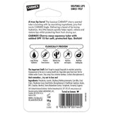 Carmex Cherry Lip Balm Tube SPF15 10g