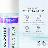 Tanologist Self Tan Water Light GOODS Superdrug