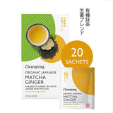 Clearspring Organic Japanese Matcha Turmeric, Green Tea 20 Tea Bags Mint Green Tea