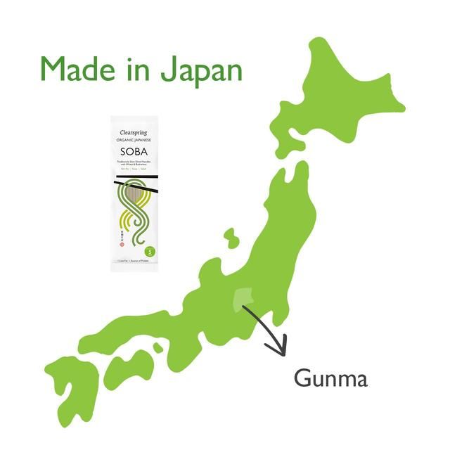 Clearspring Organic Japanese Soba Noodles 200g