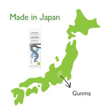 Clearspring Organic Japanese Udon Noodles 200g