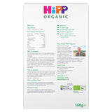 HiPP Organic 100% Baby Rice 6+ Months 160g - McGrocer
