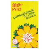 Vita Chrysanthemum Tea 250ml (Sugar levy applied) South & South-East Asian Sainsburys