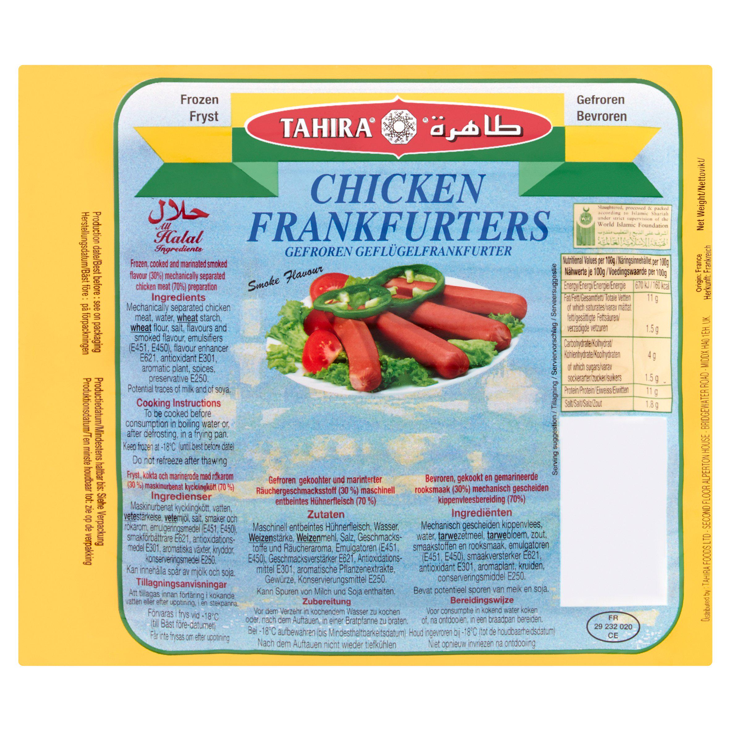 Tahira Chicken Frankfurters Smoke Flavour x10 340g GOODS Sainsburys