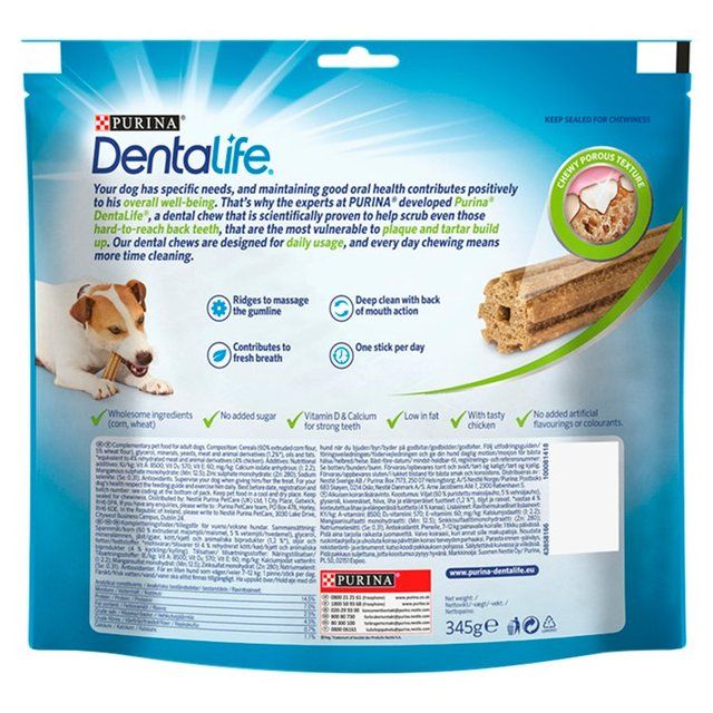 Dentalife Small Dental Chicken Dog Chews 345g