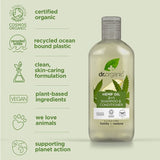 Dr Organic Hemp 2 in 1 Shampoo 265ml