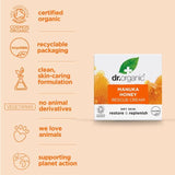 Dr Organic Manuka Honey Cream 50ml