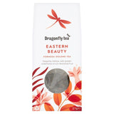 Dragonfly Eastern Beauty Pyramids 12 per pack