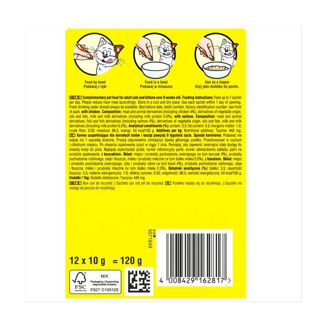 Dreamies Cat Treat Creamy Snack with Chicken & Salmon 12 per pack