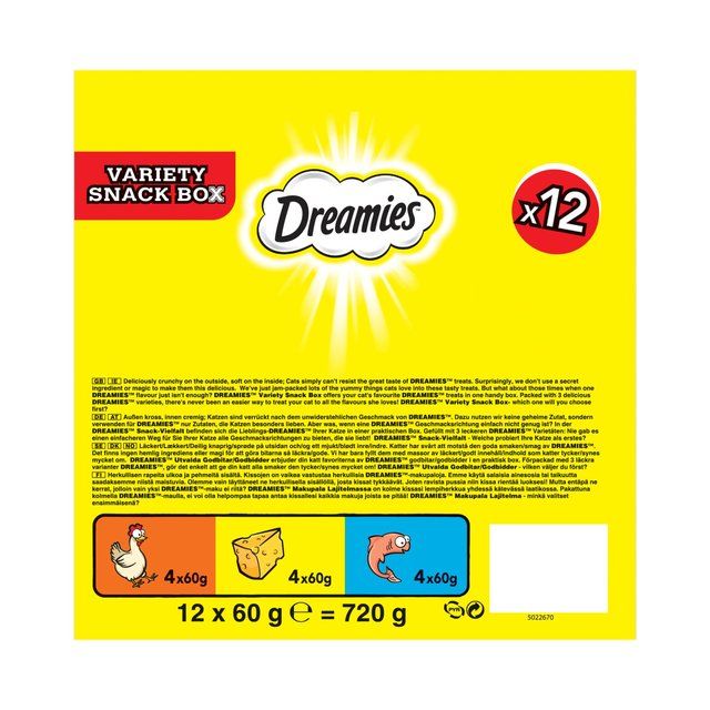 Dreamies Variety Snack Box Cat Treats with Chicken Cheese & Salmon 12 x 60g
