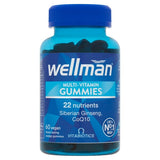 Wellman Gummies GOODS Superdrug
