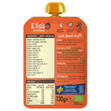 Ella's Kitchen Beef Chilli Con Carne Baby Food Pouch 7+ Months 130g