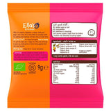Ella's Kitchen Raspberry + Mango Puff Pops Multipack Baby Snack 10+ Months 4 x 9g