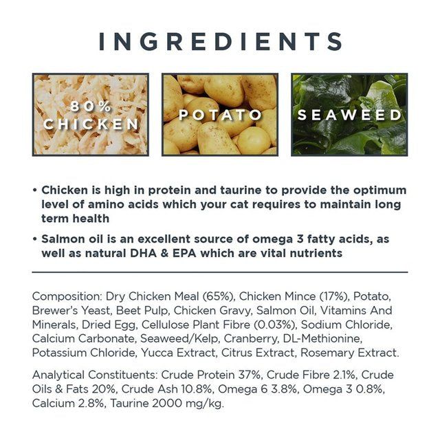 Encore Cat Chicken Dry Food 800g