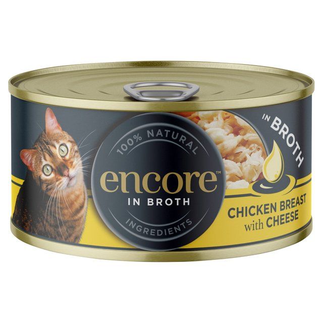 Encore Cat Tin Chicken & Cheese 70g