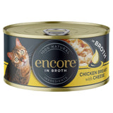 Encore Cat Tin Chicken & Cheese 70g