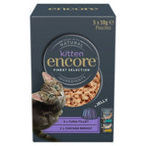 Encore Wet Cat Kitten Jelly Selection 5 x 50g