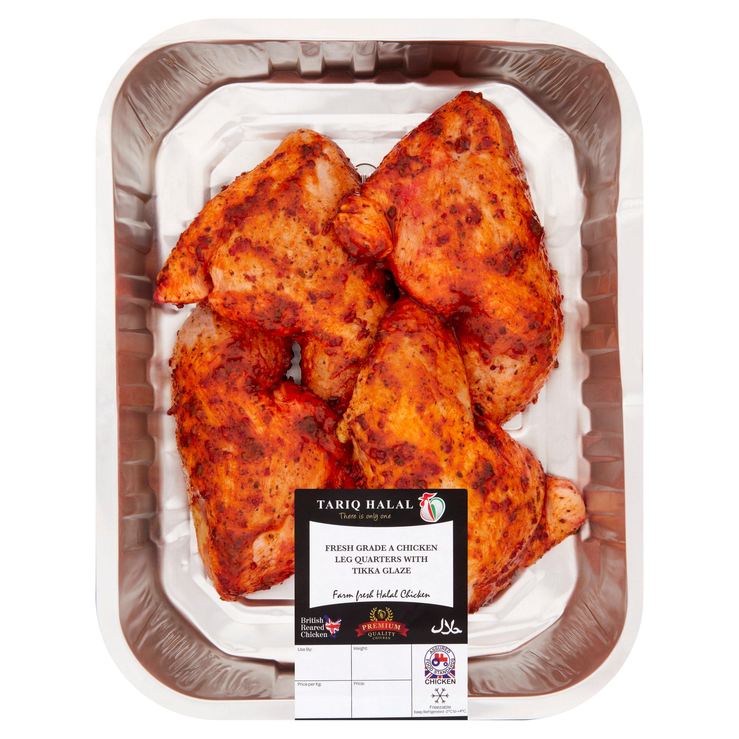 Tariq Halal Fresh Chicken Leg Quarters with Tikka Glaze 1.1kg GOODS Sainsburys