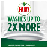 Fairy Apple Orchard Washing Up Liquid 320ml