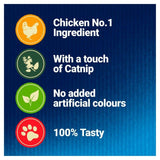 Felix Naturally Delicious Chicken Cat Treats 50g