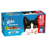 Felix Original Fish Selection in Jelly Wet Cat Food 40 x 85g