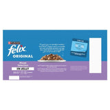 Felix Original Mixed Selection in Jelly Wet Cat Food 40 x 85g