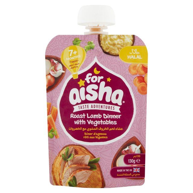For Aisha Savoury Shepherd's Pie with Lamb & Aromatic Spices Pouch 7 mths+ 130g
