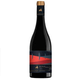 Galuval Le Plan Organic Cotes du Rhone Villages 75cl
