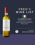 Gavi - Case of 6