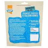 Good Boy Crunchy Chicken & Calcium Bones Dog Treats 350g