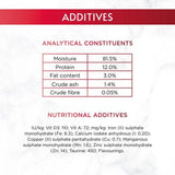 Gourmet Mon Petit Meaty Variety Beef Chicken Lamb Wet Cat Food 6 x 50g