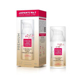 Hada Labo Tokyo Premium Day Cream 50Ml