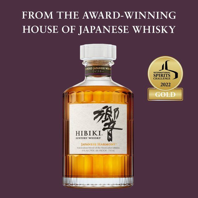 Hibiki Harmony Suntory Japanese Whisky 70cl