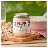 HiPP Organic Creamed Porridge Breakfast Baby Food Jar 6+ Months 125g