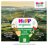 HiPP Organic Hearty Vegetable & Beef Casserole Toddler Tray Meal 12+ Months 230g