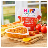 HiPP Organic Tomato & Mozzarella Spaghetti Toddler Tray Meal 1-3 Years 230g