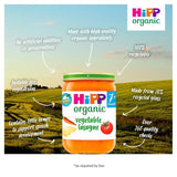 HiPP Organic Vegetable Lasagne Baby Food Jar 7+ Months 190g