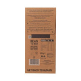 Hu Almond Butter & Crispy Quinoa Dark Chocolate 60g