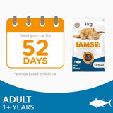 IAMS 1+ Years Adult Dry Cat Food Tuna 3kg
