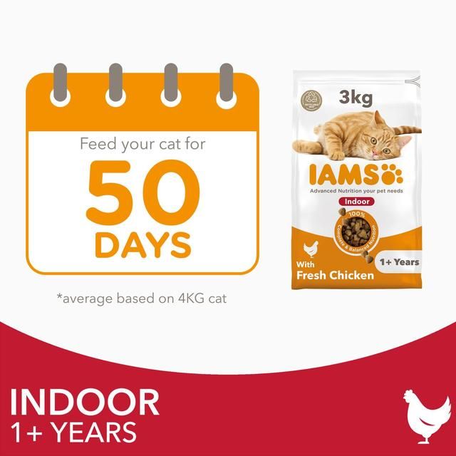 IAMS 1+ Years Indoor Dry Cat Food Chicken 3kg