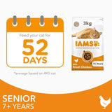 IAMS 7+ Years Senior Dry Cat Food Chicken 3kg