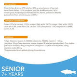 IAMS 7+ Years Senior Dry Cat Food Ocean Fish 3kg